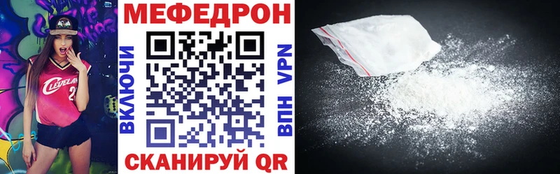 Все наркотики Петропавловск-Камчатский Alpha PVP  АМФЕТАМИН  ГАШ 