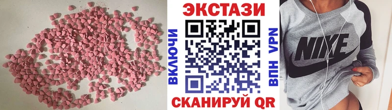 ЭКСТАЗИ Punisher Петропавловск-Камчатский