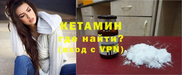 ПСИЛОЦИБИНОВЫЕ ГРИБЫ Вязники