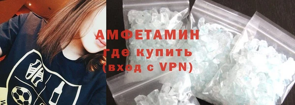 PSILOCYBIN Волоколамск
