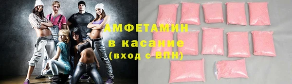 a pvp Вязьма