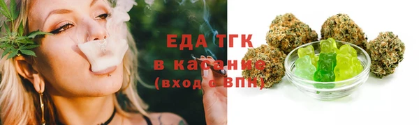герыч Володарск