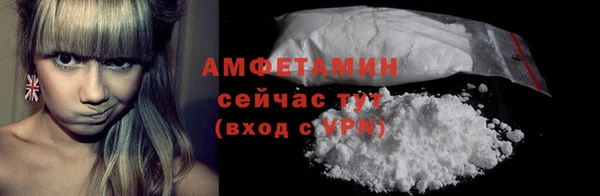 a pvp Вязьма