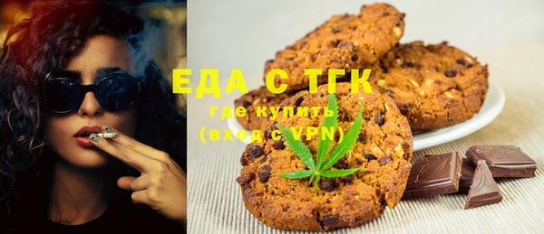 PSILOCYBIN Волоколамск
