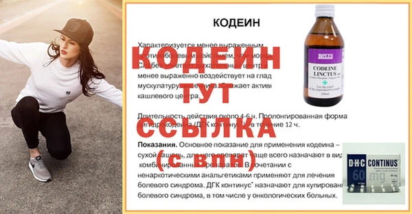 a pvp Вязьма