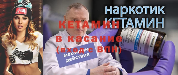 a pvp Вязьма